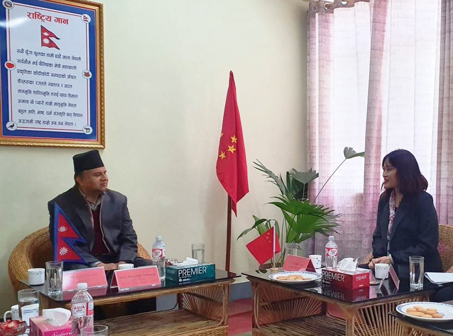 Chinese ambassador to Nepal, Hou Yanqi, calls on State 5 Chief Minister Shankar Pokhrel at the Office of the Chief Minister and Council of Ministers, Butwal, Jan 15, 2020.